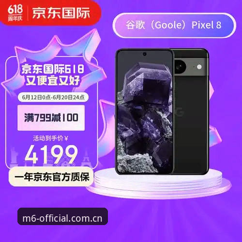 米乐M6平台2025新版深度评测：使用技巧与竞品对比全解析