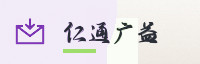合作伙伴